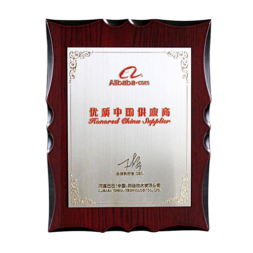 優(yōu)質(zhì)中國供應(yīng)商